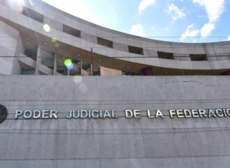 Trabajadores del Poder Judicial alistan amparo contra extinción de fideicomisos